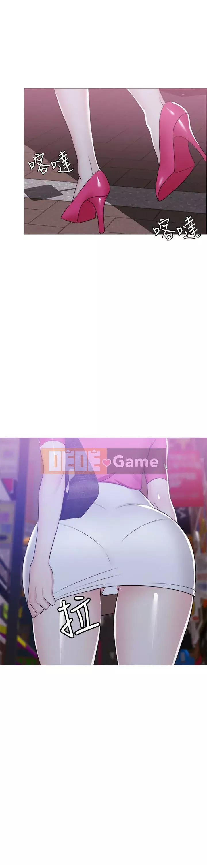 Học bơi ướt Chương 1-38