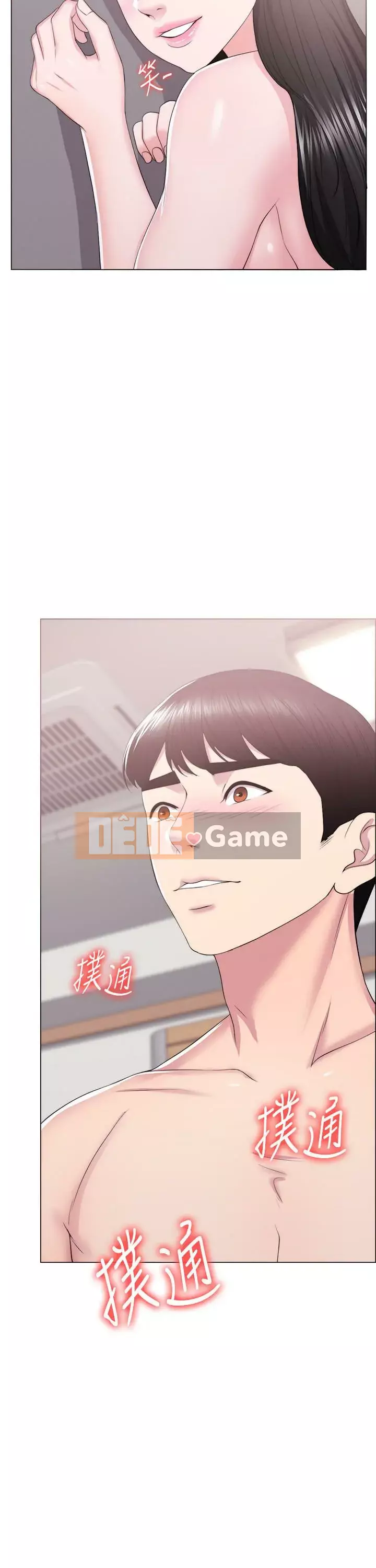 Học bơi ướt Chương 1-38