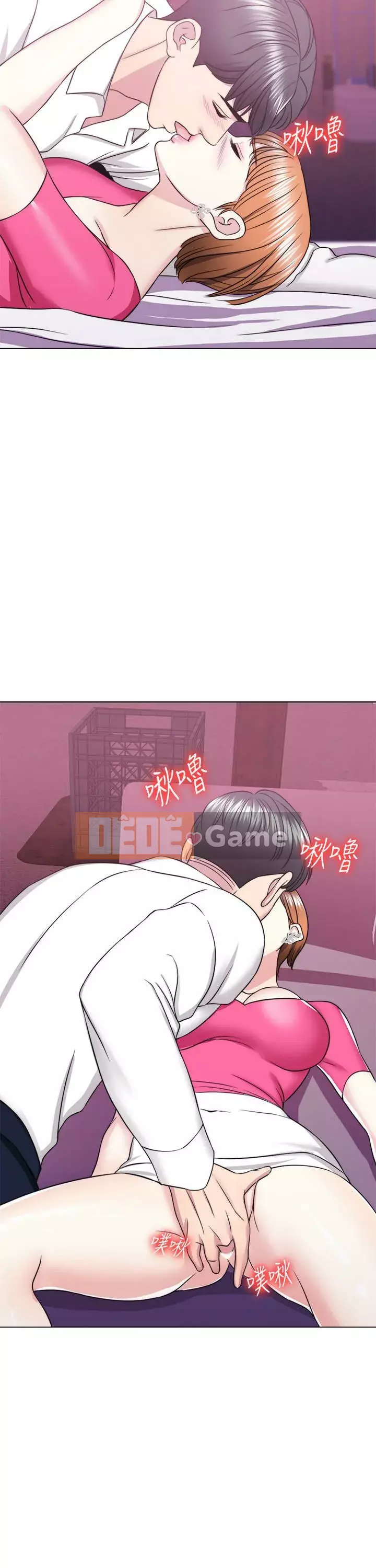 Học bơi ướt Chương 1-38