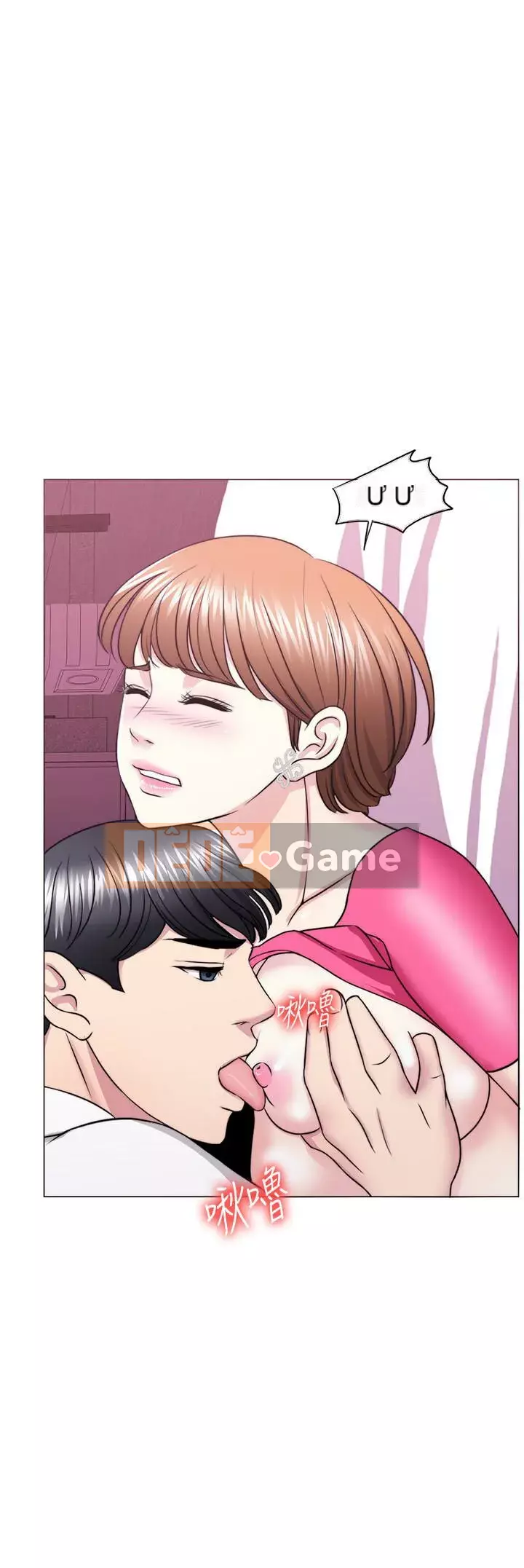 Học bơi ướt Chương 1-38