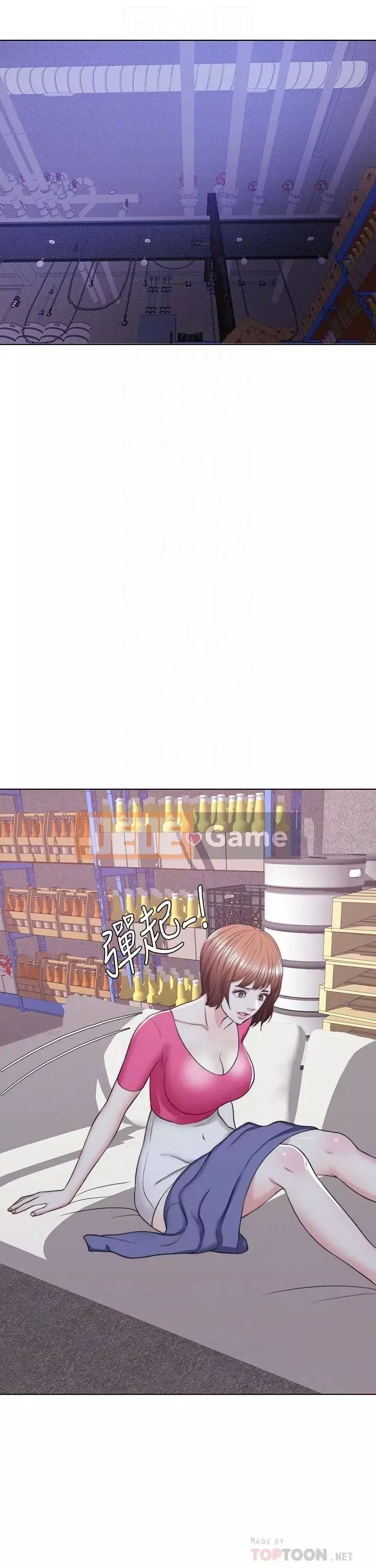 Học bơi ướt Chương 1-38