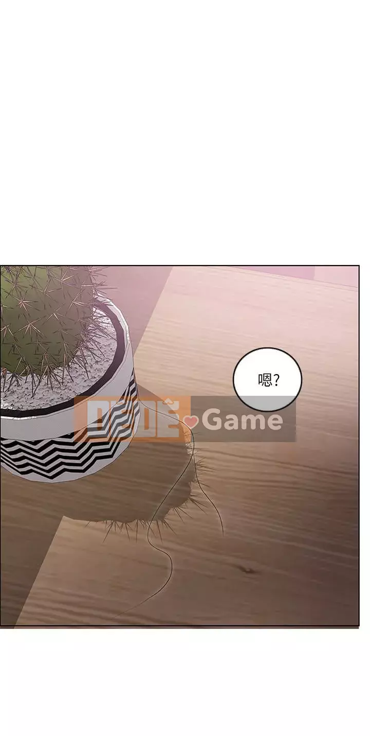 Học bơi ướt Chương 1-38