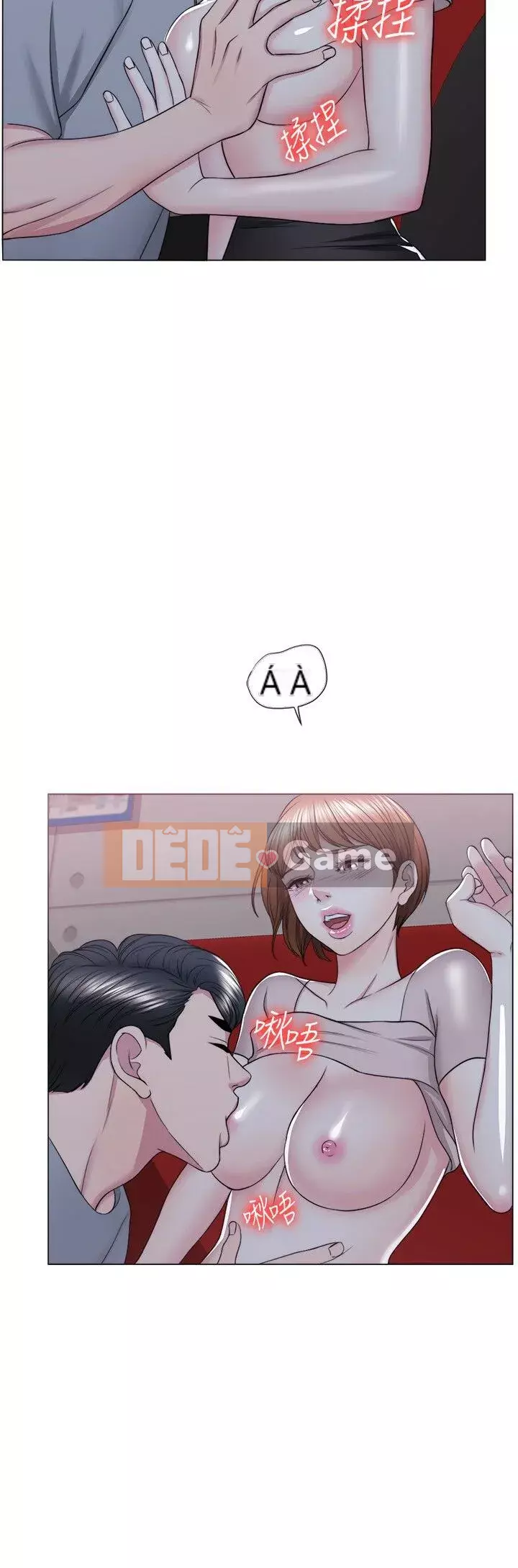 Học bơi ướt Chương 1-38