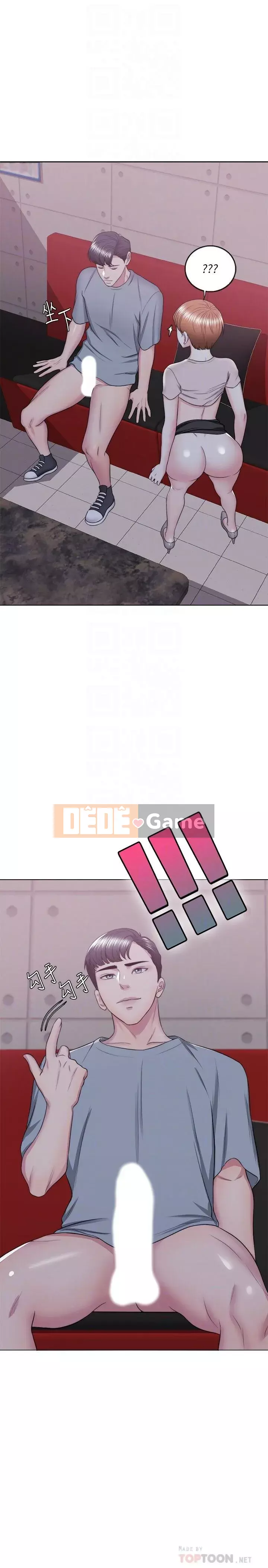 Học bơi ướt Chương 1-38