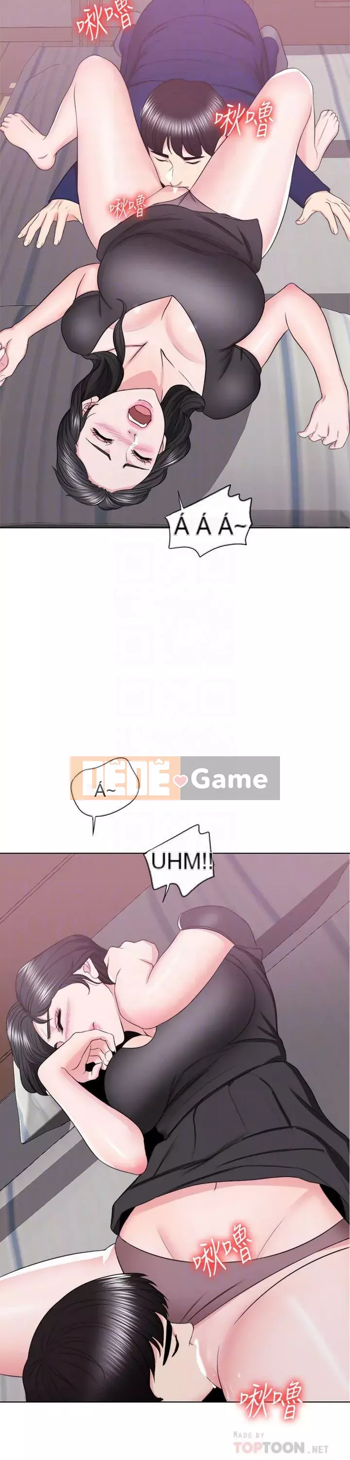 Học bơi ướt Chương 1-38