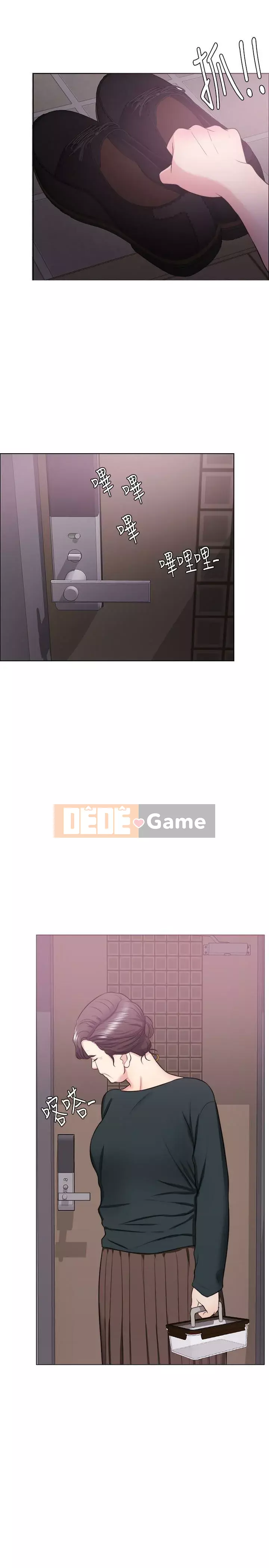 Học bơi ướt Chương 1-38