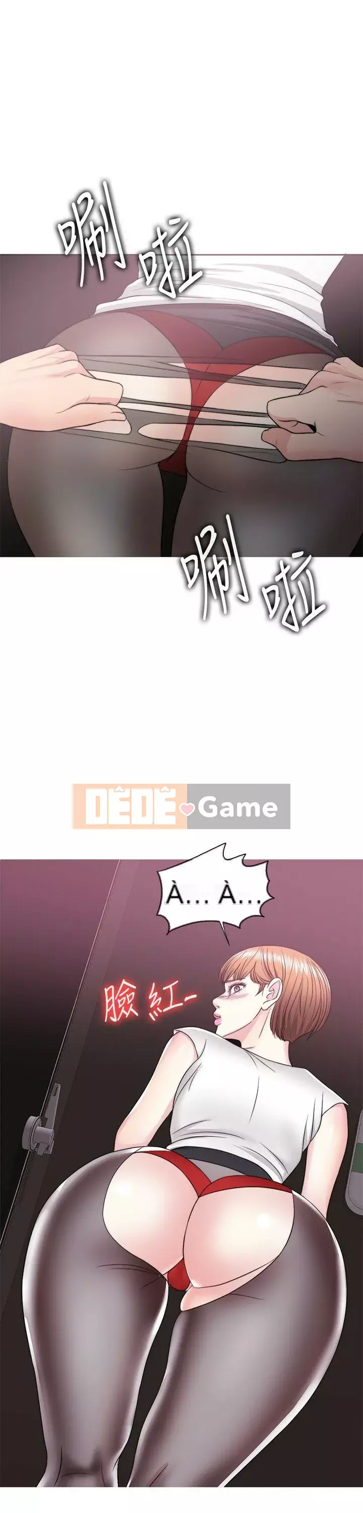 Học bơi ướt Chương 1-38