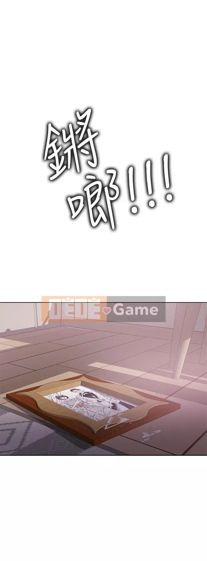 Học bơi ướt Chương 1-38