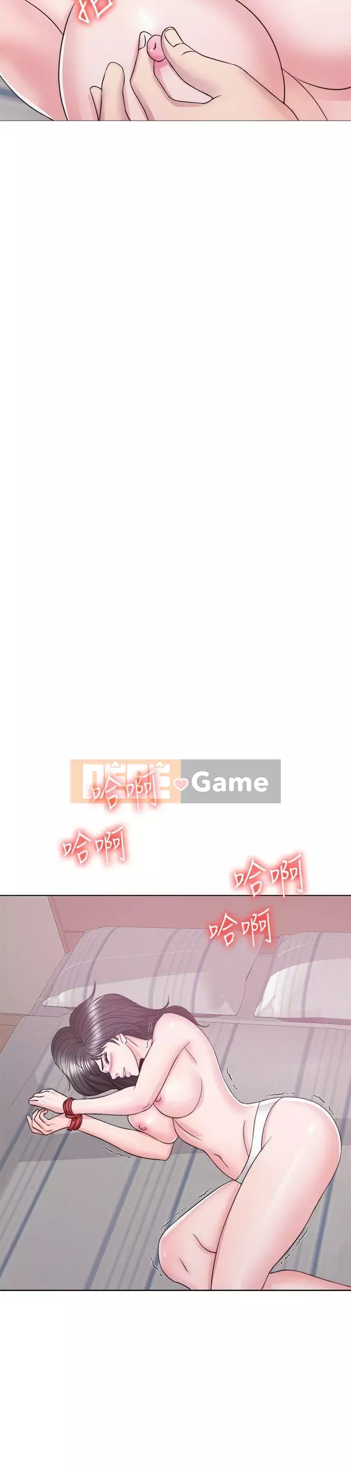 Học bơi ướt Chương 1-38