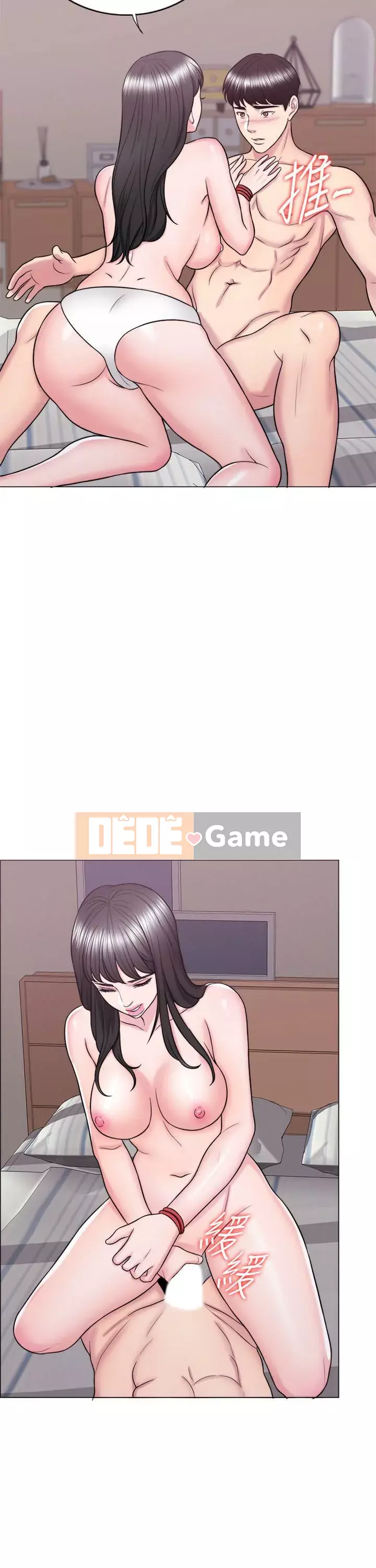 Học bơi ướt Chương 1-38