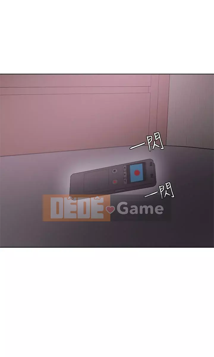 Học bơi ướt Chương 1-38