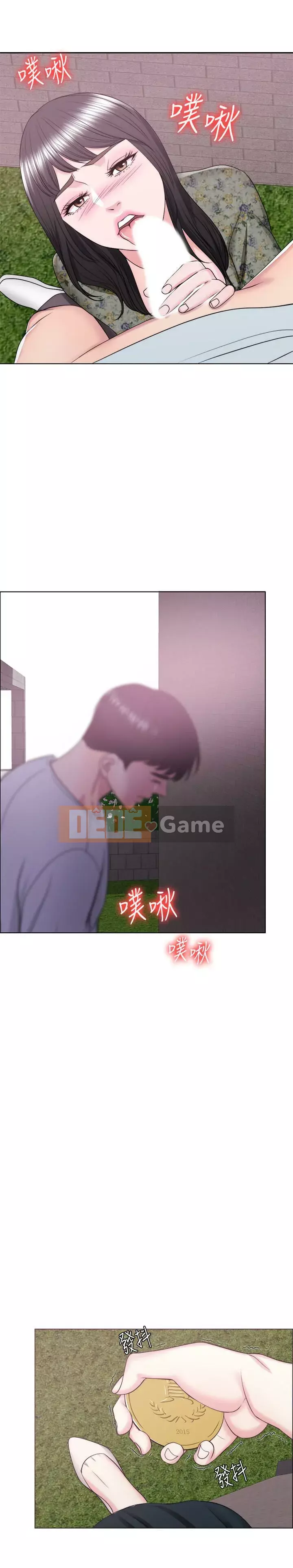 Học bơi ướt Chương 1-38