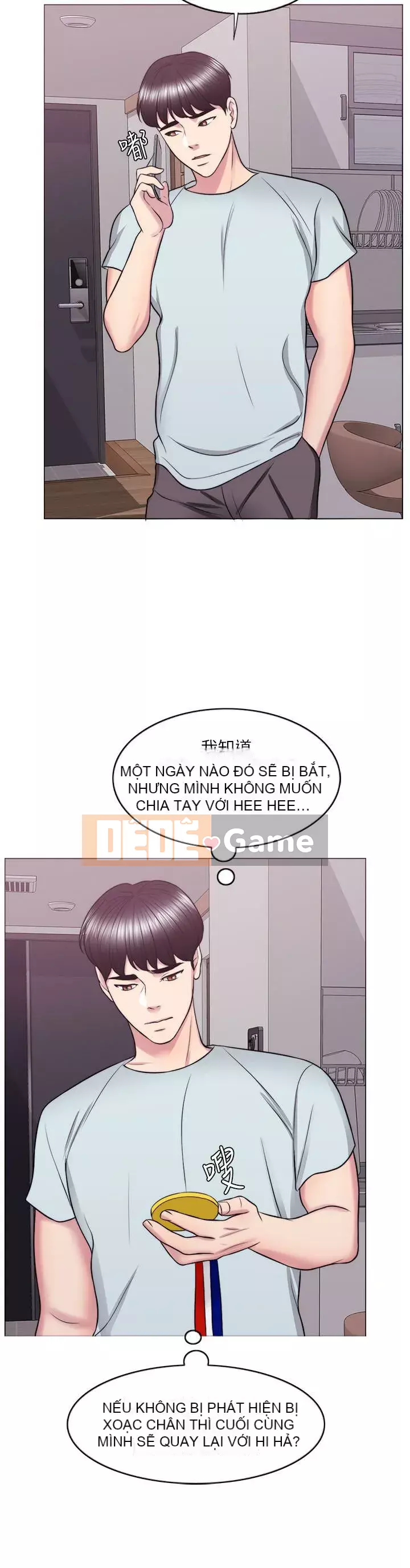 Học bơi ướt Chương 1-38