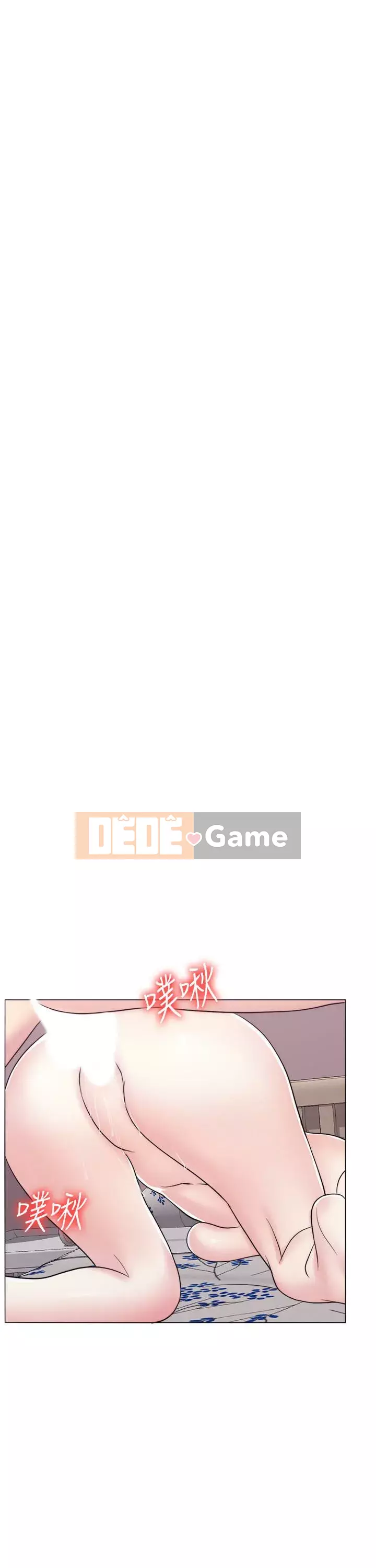 Học bơi ướt Chương 1-38