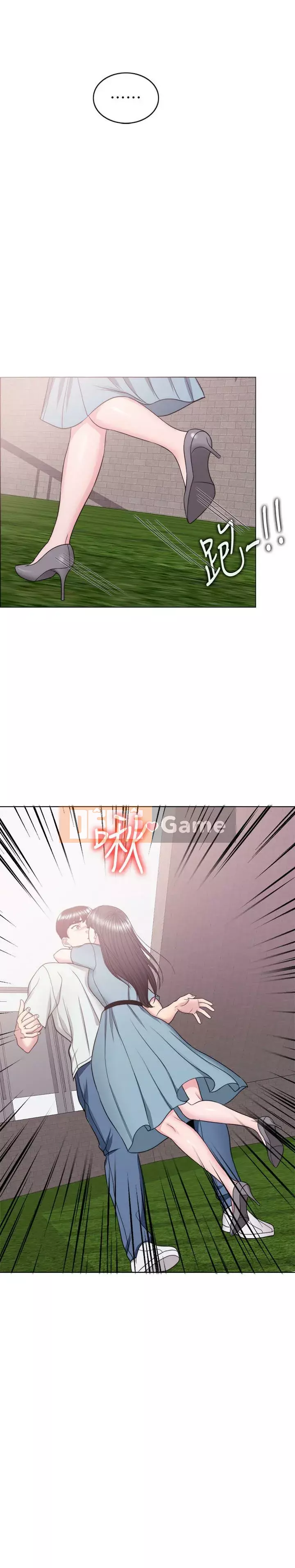 Học bơi ướt Chương 1-38