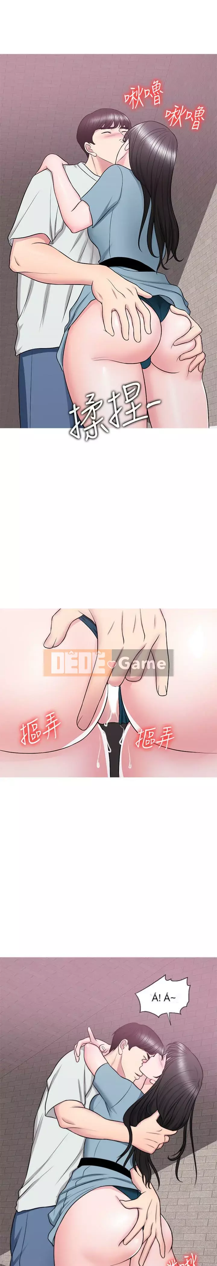 Học bơi ướt Chương 1-38