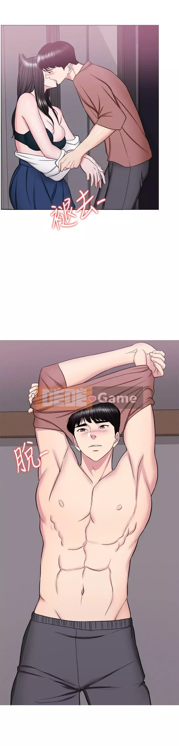 Học bơi ướt Chương 1-38