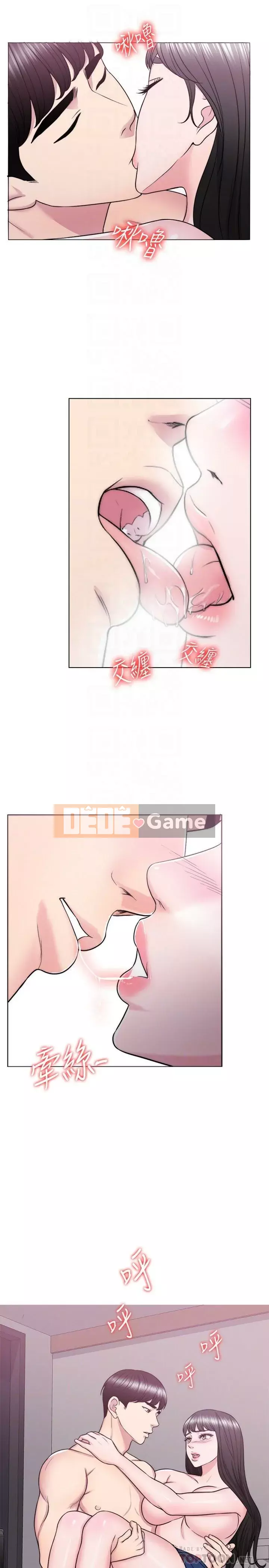 Học bơi ướt Chương 1-38