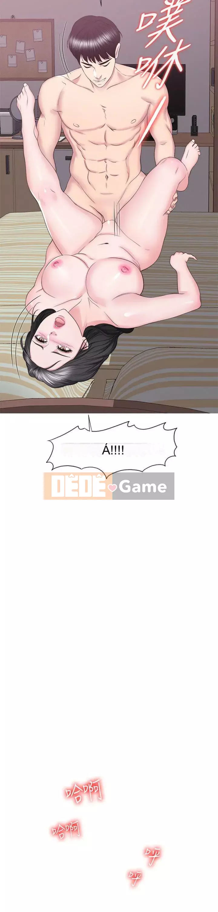 Học bơi ướt Chương 1-38