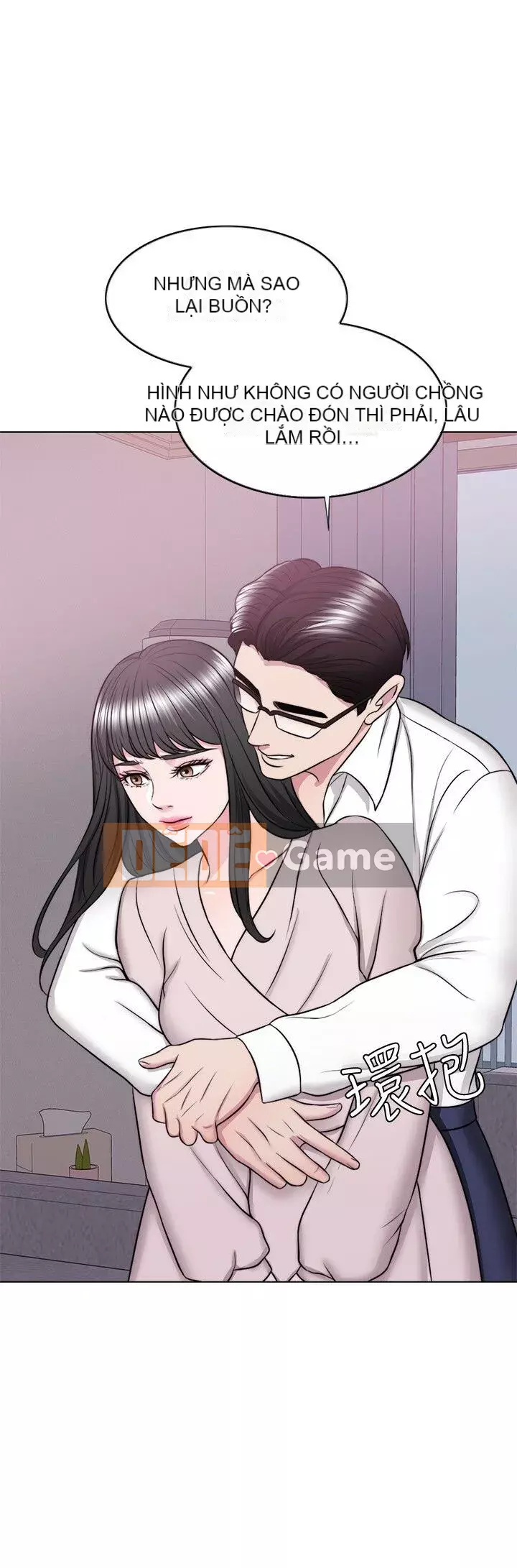 Học bơi ướt Chương 1-38