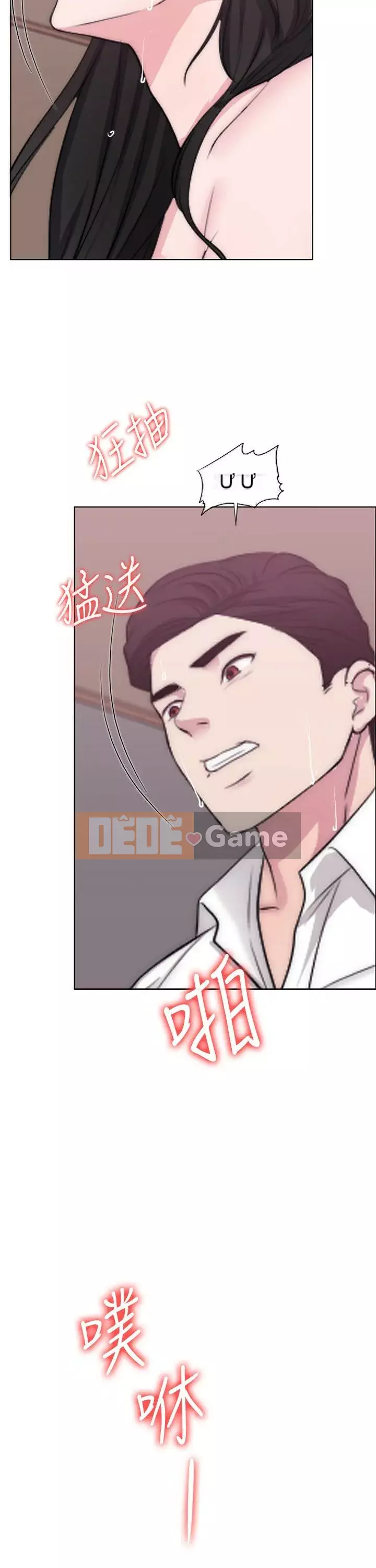 Học bơi ướt Chương 1-38