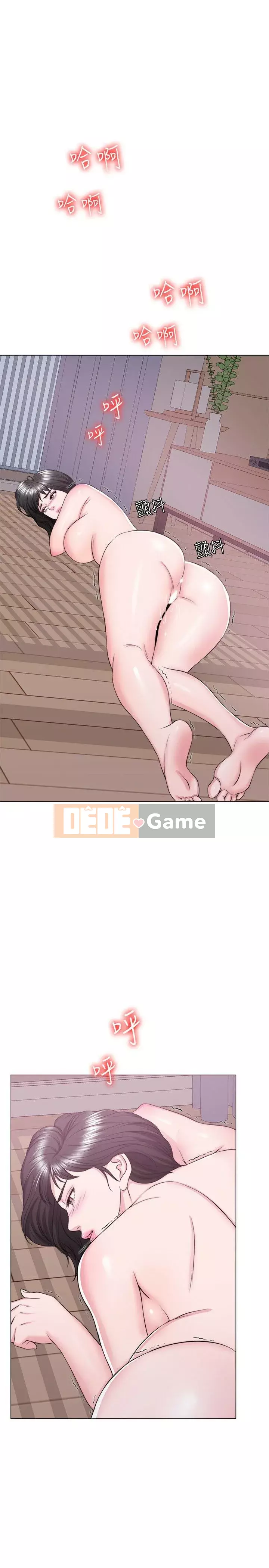 Học bơi ướt Chương 1-38