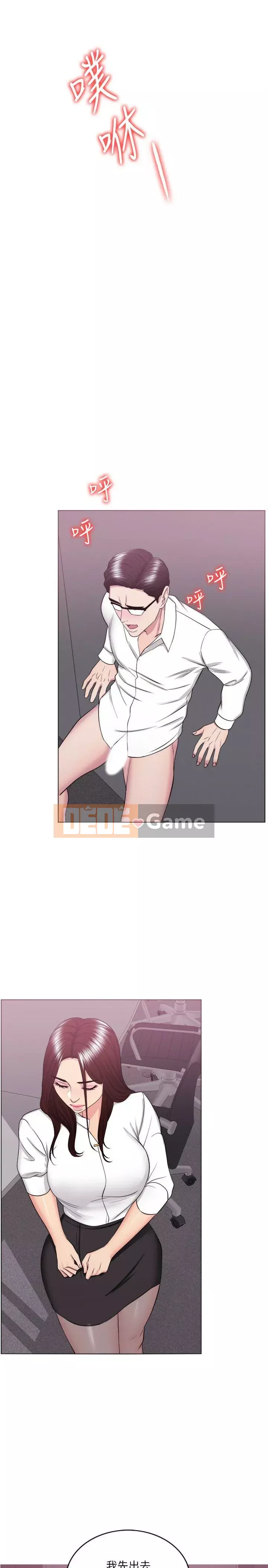 Học bơi ướt Chương 1-38