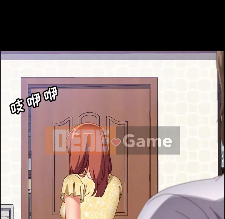 Cuộc sống nội trú tuyệt vời Chương 42-43