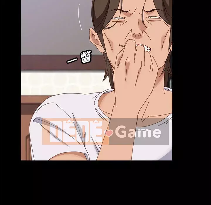 Cuộc sống nội trú tuyệt vời Chương 42-43