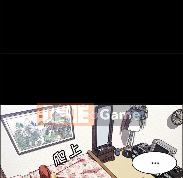 Cuộc sống nội trú tuyệt vời Chương 42-43