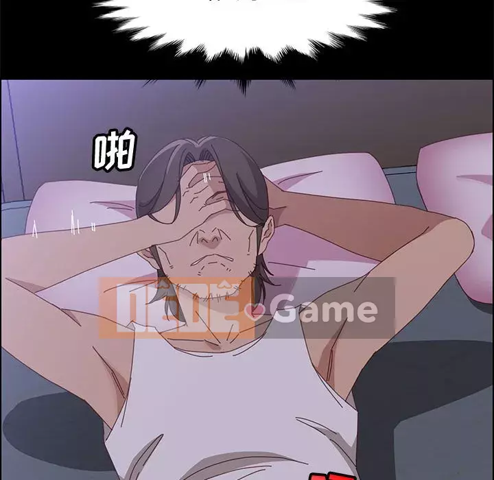 Cuộc sống nội trú tuyệt vời Chương 42-43