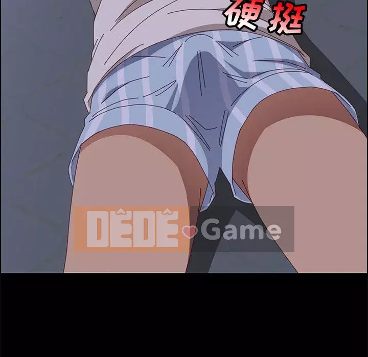 Cuộc sống nội trú tuyệt vời Chương 42-43