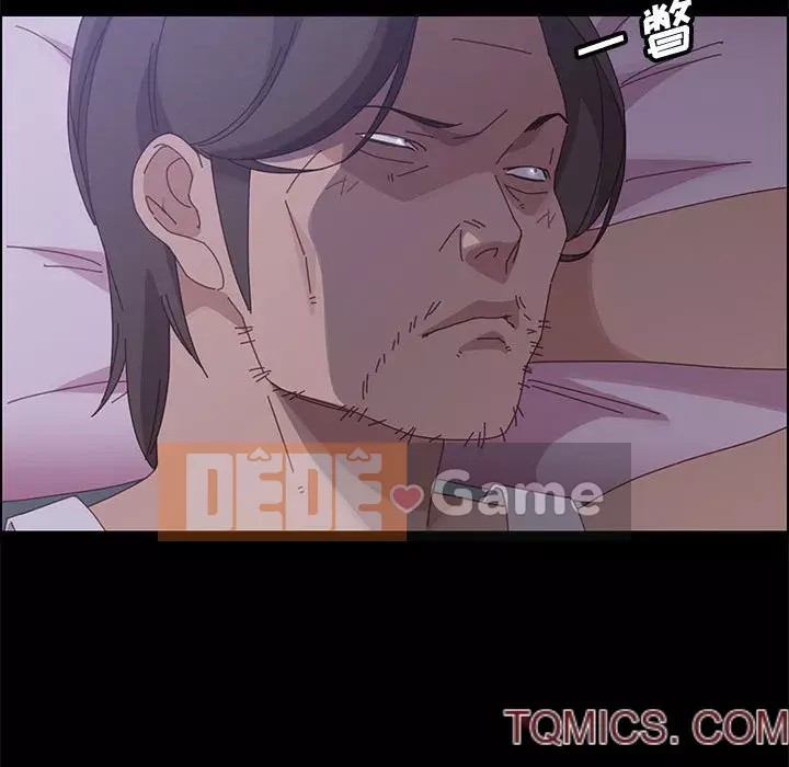 Cuộc sống nội trú tuyệt vời Chương 42-43