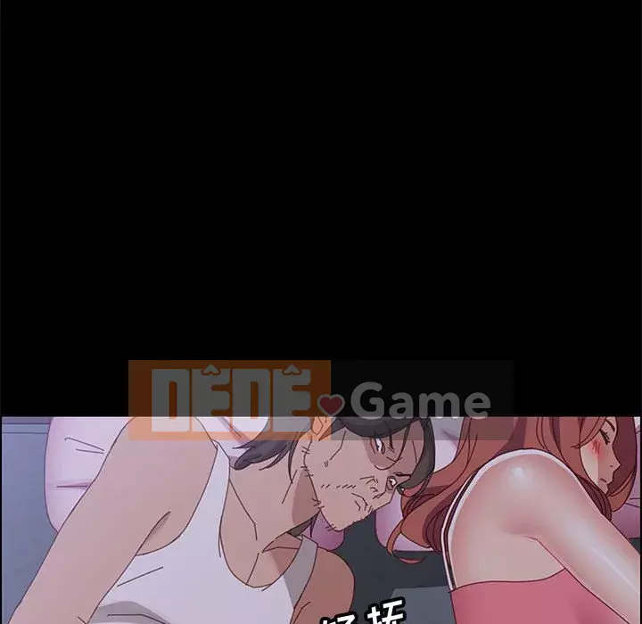 Cuộc sống nội trú tuyệt vời Chương 42-43