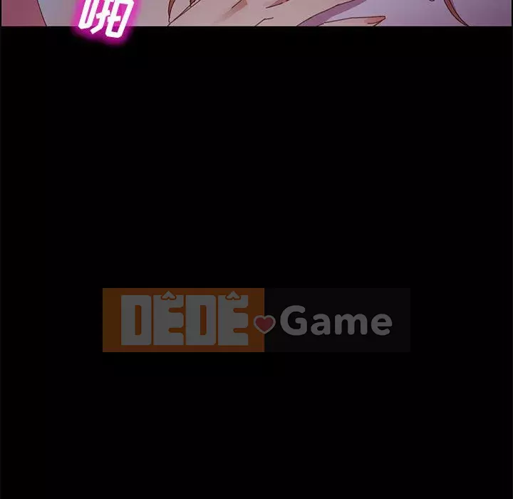 Cuộc sống nội trú tuyệt vời Chương 42-43