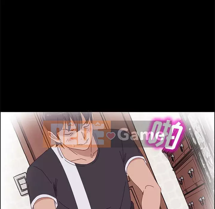 Cuộc sống nội trú tuyệt vời Chương 42-43