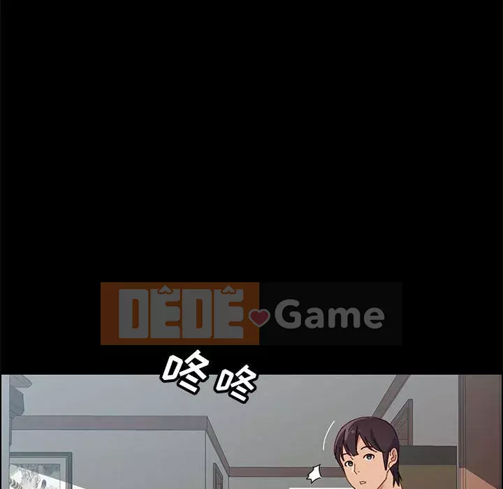 Cuộc sống nội trú tuyệt vời Chương 42-43