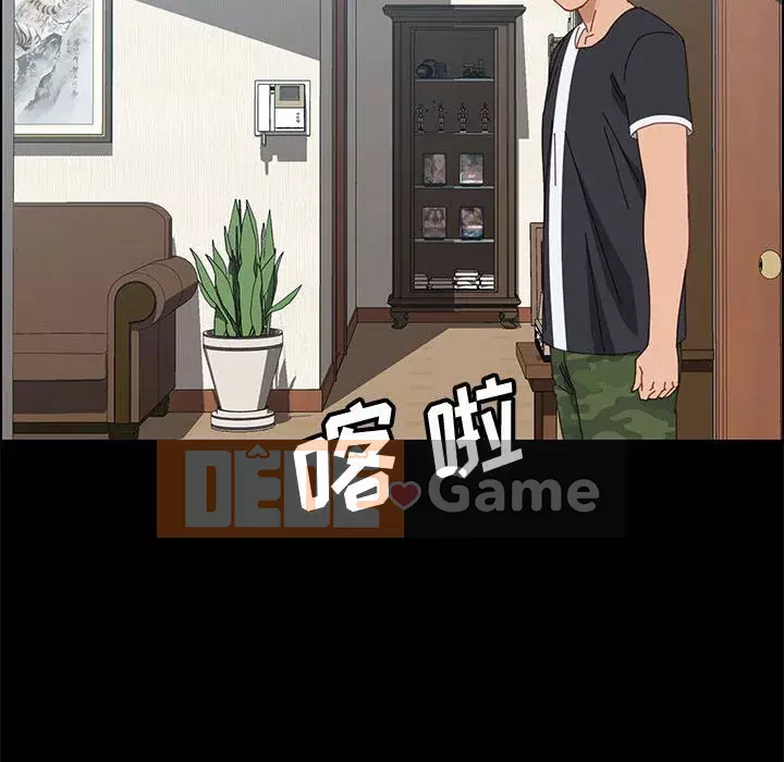 Cuộc sống nội trú tuyệt vời Chương 42-43