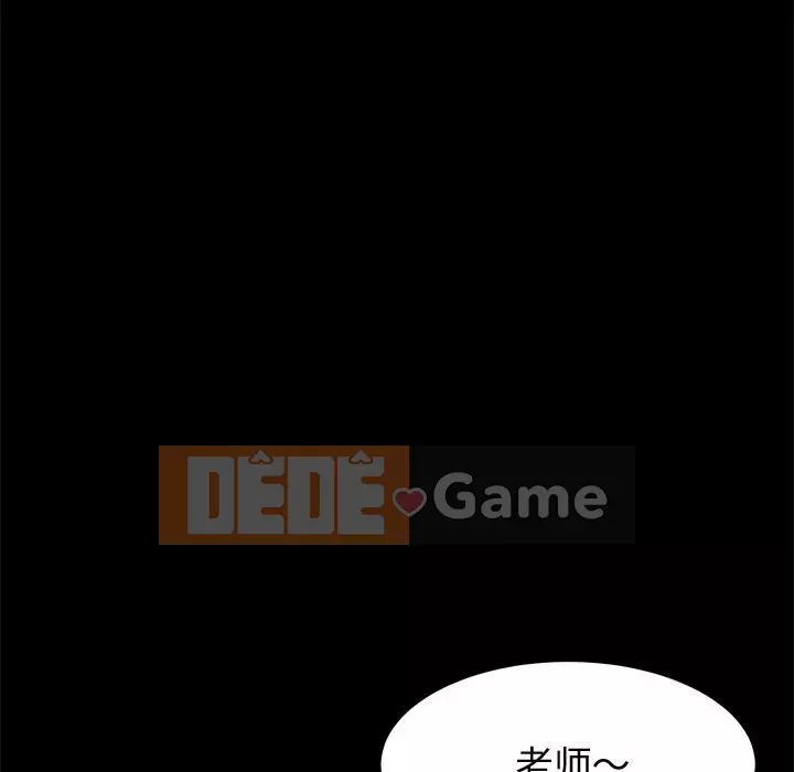 Cuộc sống nội trú tuyệt vời Chương 42-43