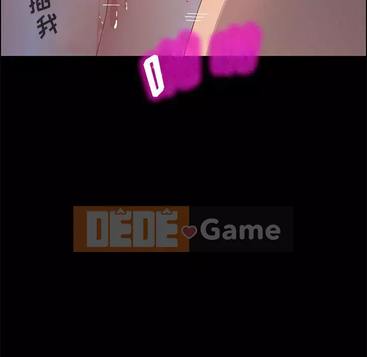 Cuộc sống nội trú tuyệt vời Chương 40-41