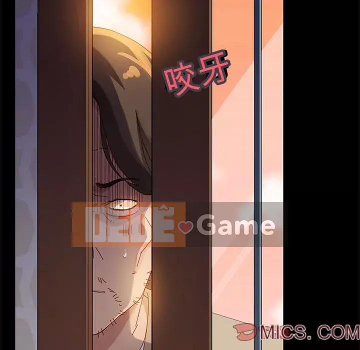 Cuộc sống nội trú tuyệt vời Chương 40-41