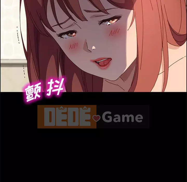 Cuộc sống nội trú tuyệt vời Chương 40-41