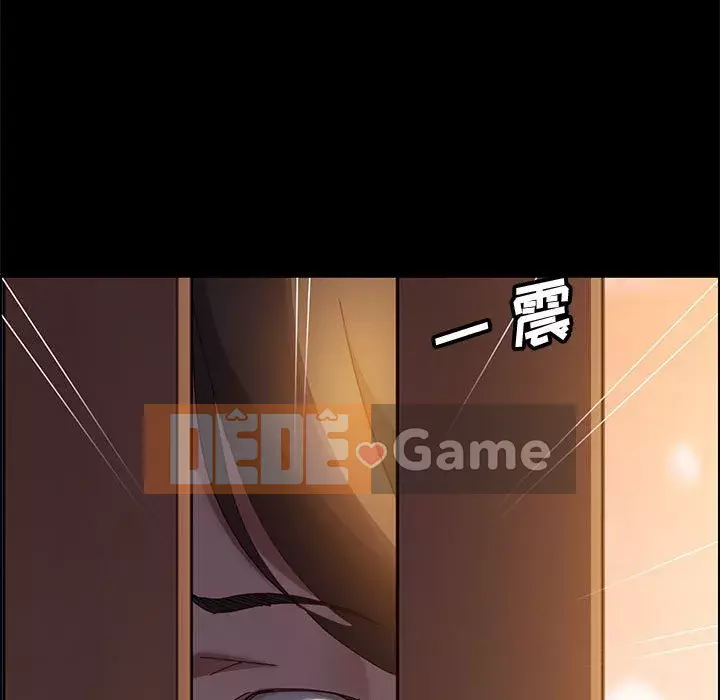 Cuộc sống nội trú tuyệt vời Chương 40-41