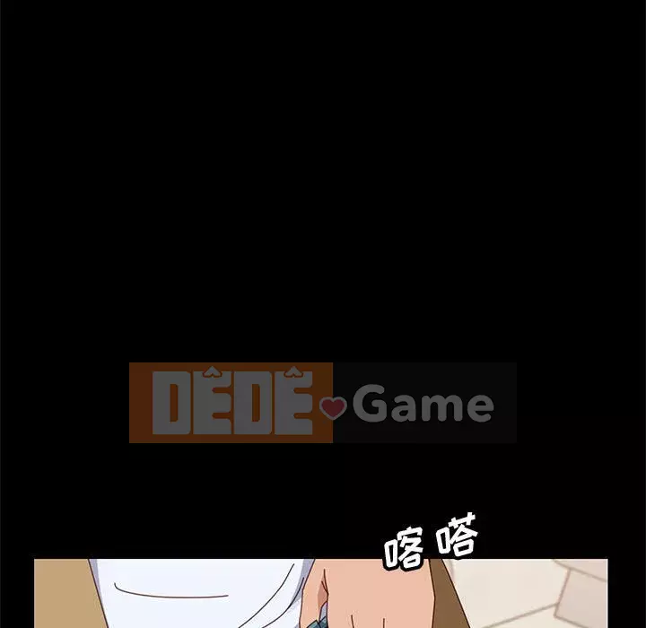 Cuộc sống nội trú tuyệt vời Chương 40-41