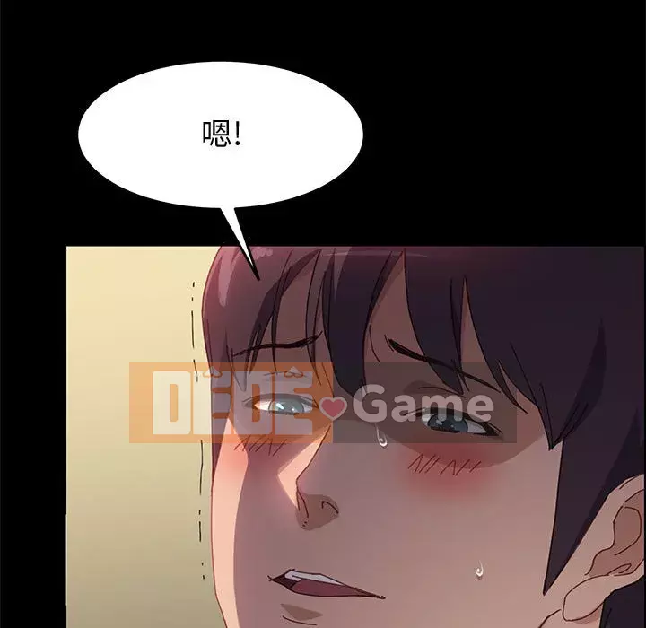 Cuộc sống nội trú tuyệt vời Chương 40-41