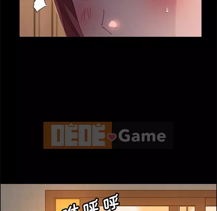 Cuộc sống nội trú tuyệt vời Chương 40-41