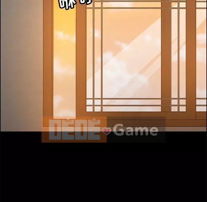 Cuộc sống nội trú tuyệt vời Chương 40-41