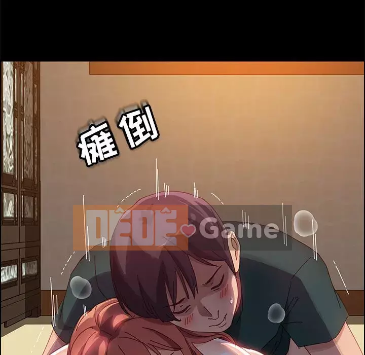 Cuộc sống nội trú tuyệt vời Chương 40-41