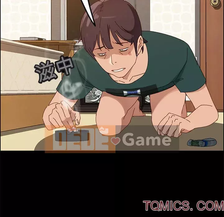 Cuộc sống nội trú tuyệt vời Chương 40-41