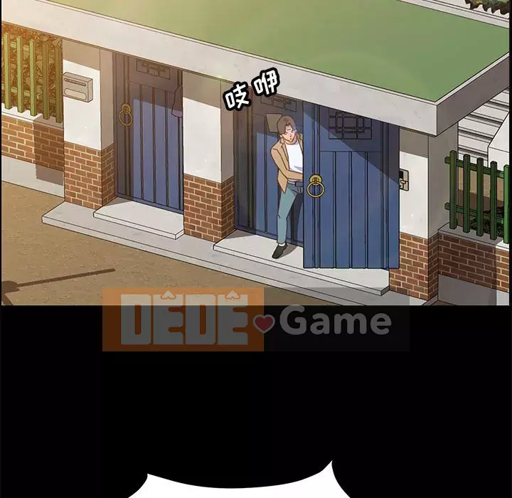 Cuộc sống nội trú tuyệt vời Chương 40-41